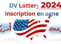 Diversity Visa Lottery 2024 - قرعة الهجرة إلى أمريكا