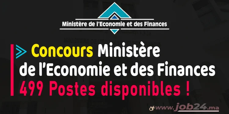 Recrutement au Ministere de l Economie et des Finances