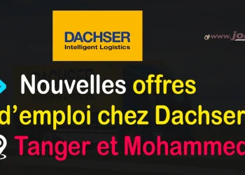 Nouvelles offres d’emploi chez Dachser