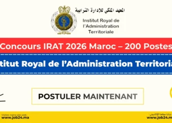 Concours IRAT 2026 Maroc – 200 Postes