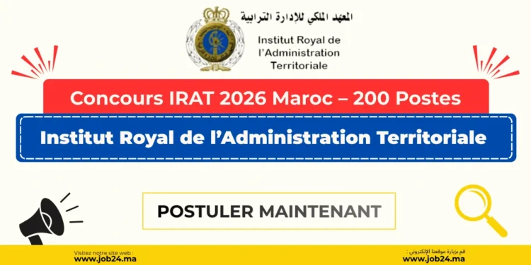 Concours IRAT 2026 Maroc – 200 Postes