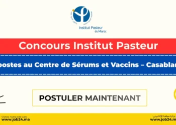 Concours Institut Pasteur du Maroc 2026