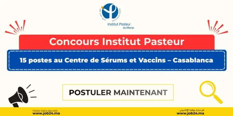 Concours Institut Pasteur du Maroc 2026