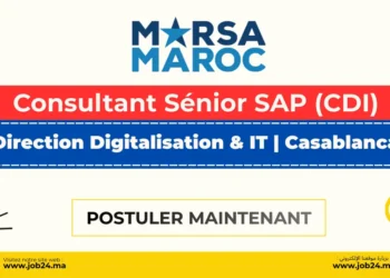 Consultant Sénior SAP CDI – Marsa Maroc