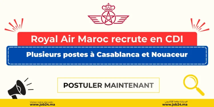 Recrutement Royal Air Maroc offres d’emploi CDI